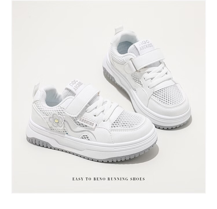 ABC KIDS Kids Spring White Sneakers Breathable Mesh Youth Sports Shoes White Purple Size 34 14