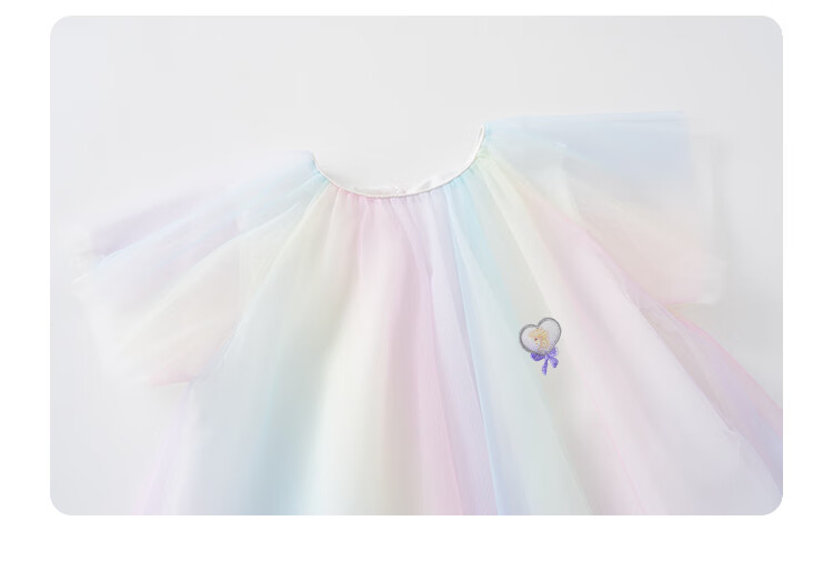 Disney Girls Rainbow Mesh Skirt 2026 New Summer Baby Princess Dress Ice Blue 130 4