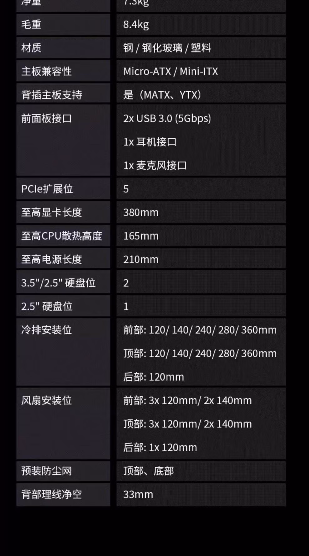 00833de6f3a5bbdb.jpg.avif