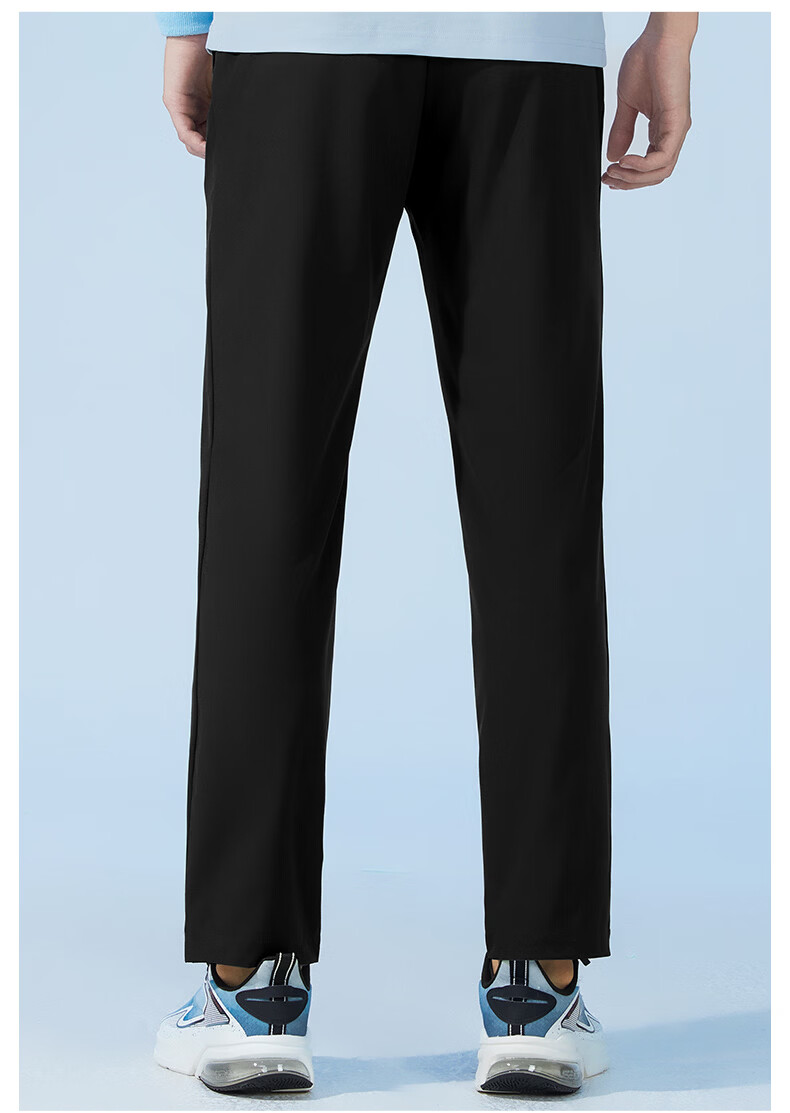 361° Sports Pants Unisex Summer Cooling Quick-Dry Sun Protection Antibacterial Straight Wide-Leg Trousers 0776F Super Black M 13