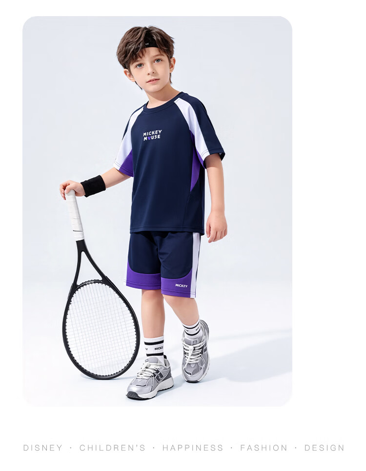 Disney Boys Short Sleeve Set Children's 2026 Summer Sports Set Boys Quick-Dry T-Shirt Two-Piece Navy Blue 120 16
