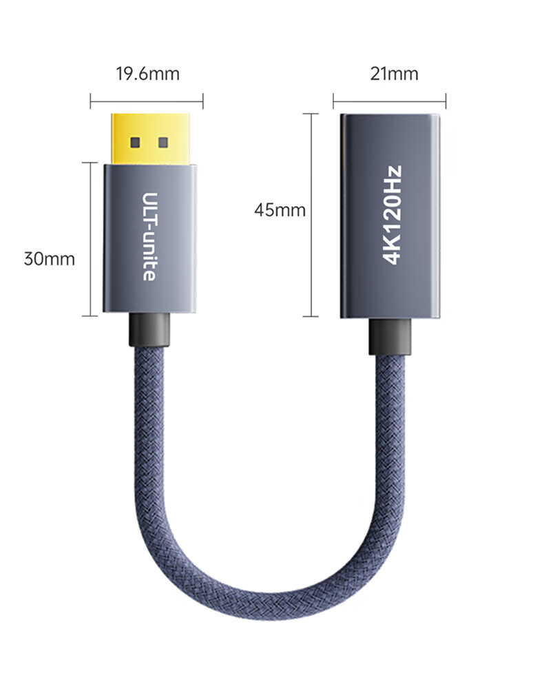 ULT-unite DP1.4 to HDMI 2.0 Converter Cable 4K HD Male to Female Video Adapter for Desktop Laptop Graphics Card External Monitor Screen Casting 0.2m 22