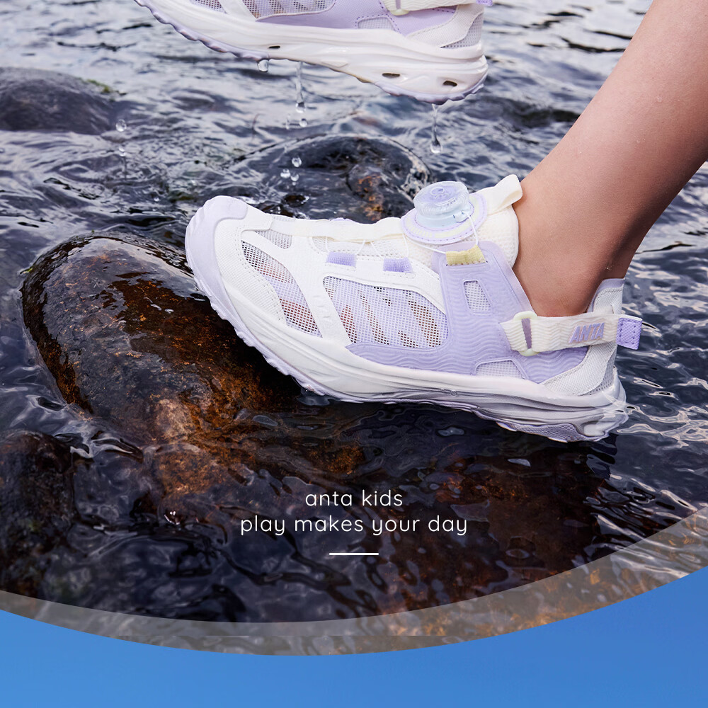 Anta Kids Sports Sandals Boys Big Kids 2026 Summer Breathable Lightweight Water Shoes PRO Beach Sandals A12626908 2