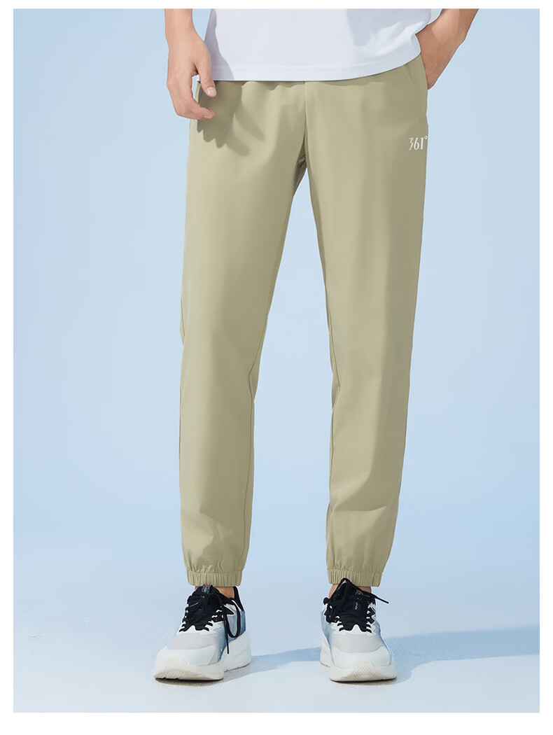 361° Quick-Dry Pants Unisex Summer Outdoor Sun Protection Antibacterial Technology Trousers 652520777F Super Black M 18