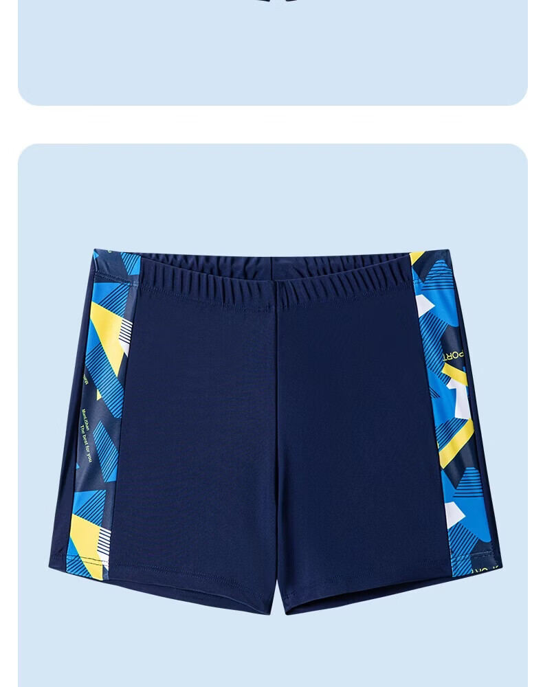 Langsha Kids Swim Trunks and Cap Set Professional Training Cartoon Print Drawstring Boxer Briefs and Swim Cap for Children 16