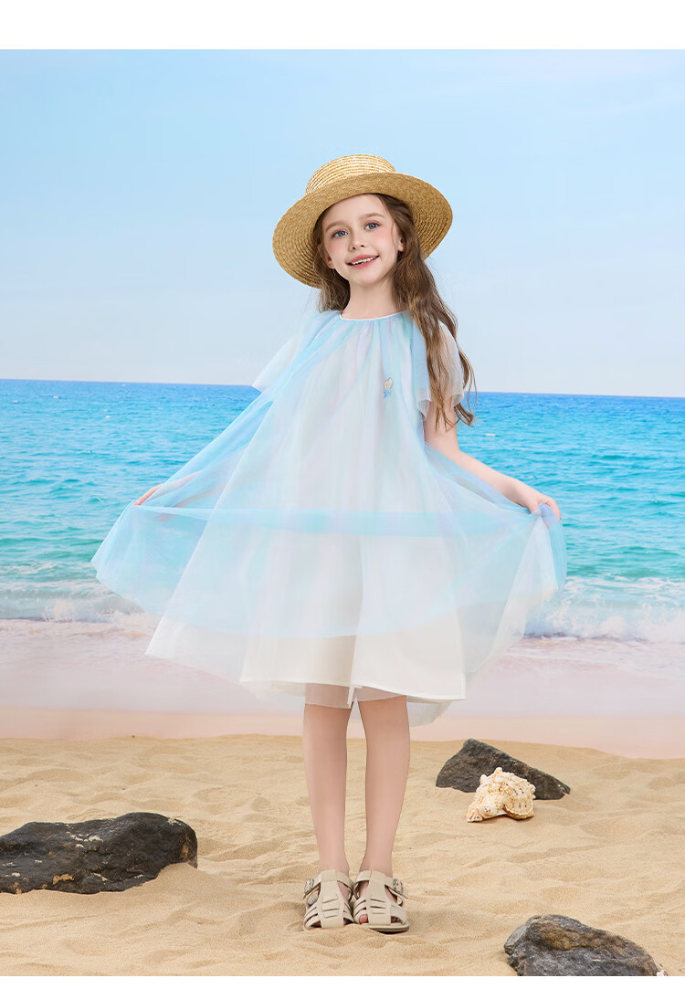 Disney Girls Rainbow Mesh Skirt 2026 New Summer Baby Princess Dress Ice Blue 130 14