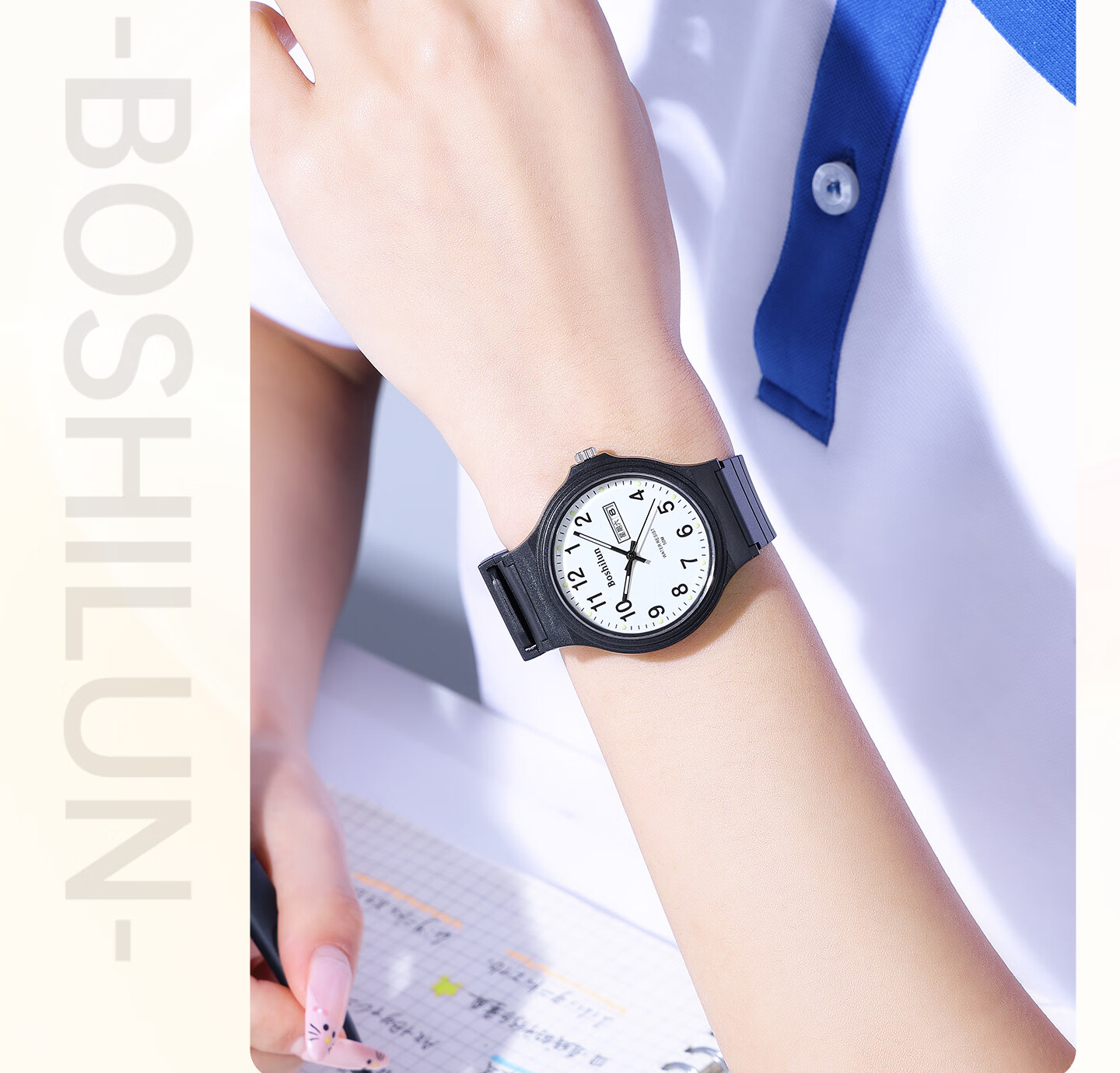 Bausch & Lomb Exam Watch for High School Students, Silent Waterproof Kids' Time-Only Exam Room Approved 19
