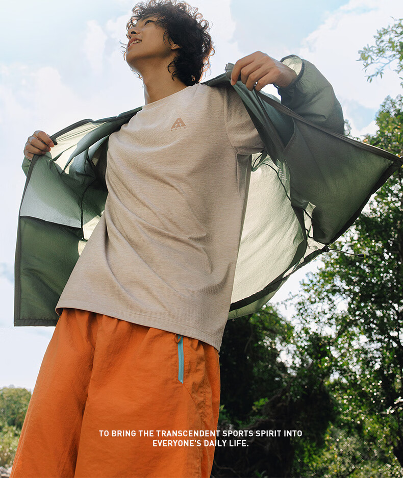 Anta [Wang Yibo Edition] Light Shell 3.0 Sun Protection Jacket | Outdoor Lightweight Ice Silk Skin Jacket Summer Hooded Coat 11
