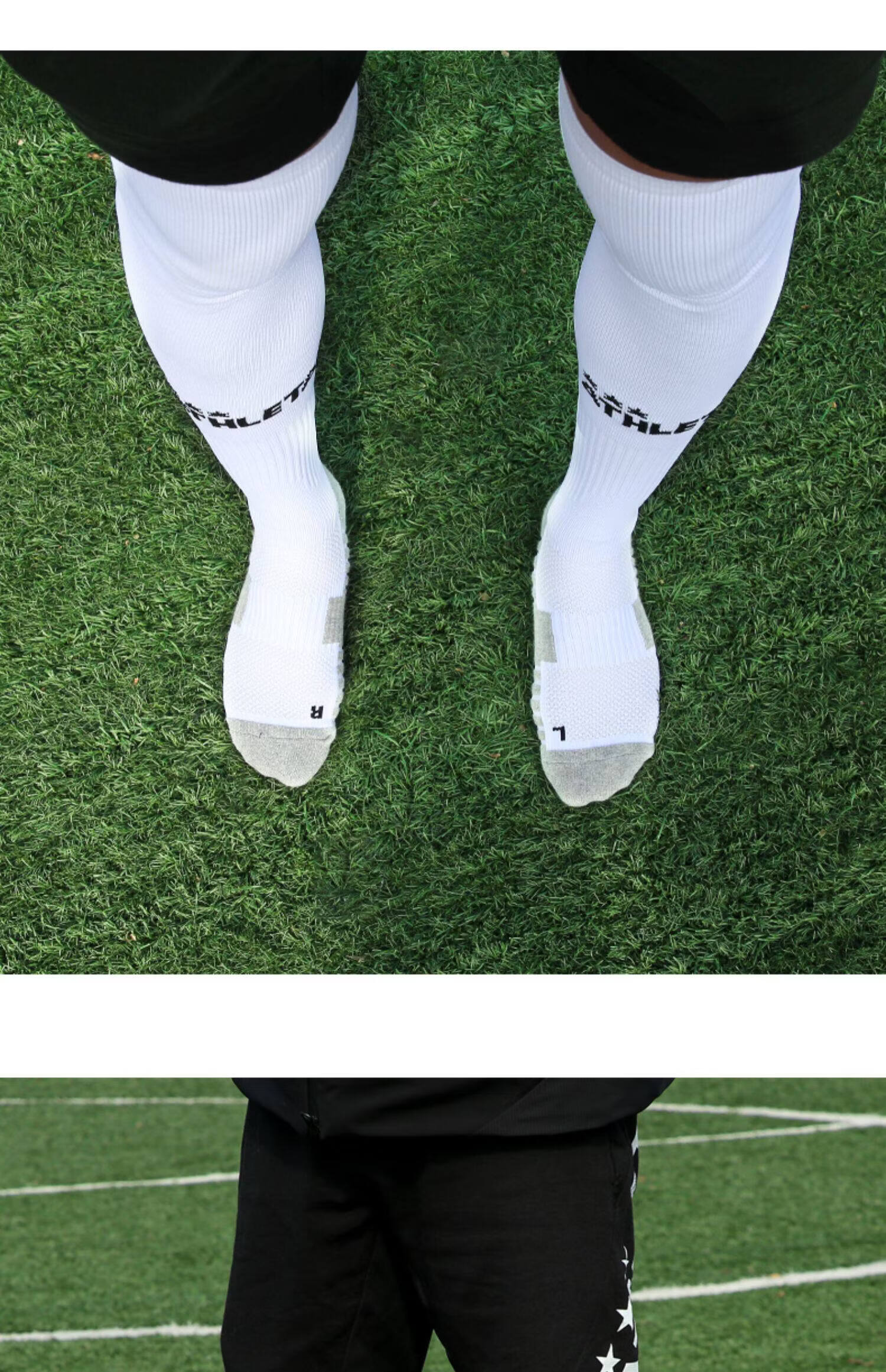 ATHLETA Soccer Socks, Knee-High Non-Slip Football Socks for Men And Women, Leg Guards, Adult Socks with Terry Bottoms, Breathable Sports Socks 14