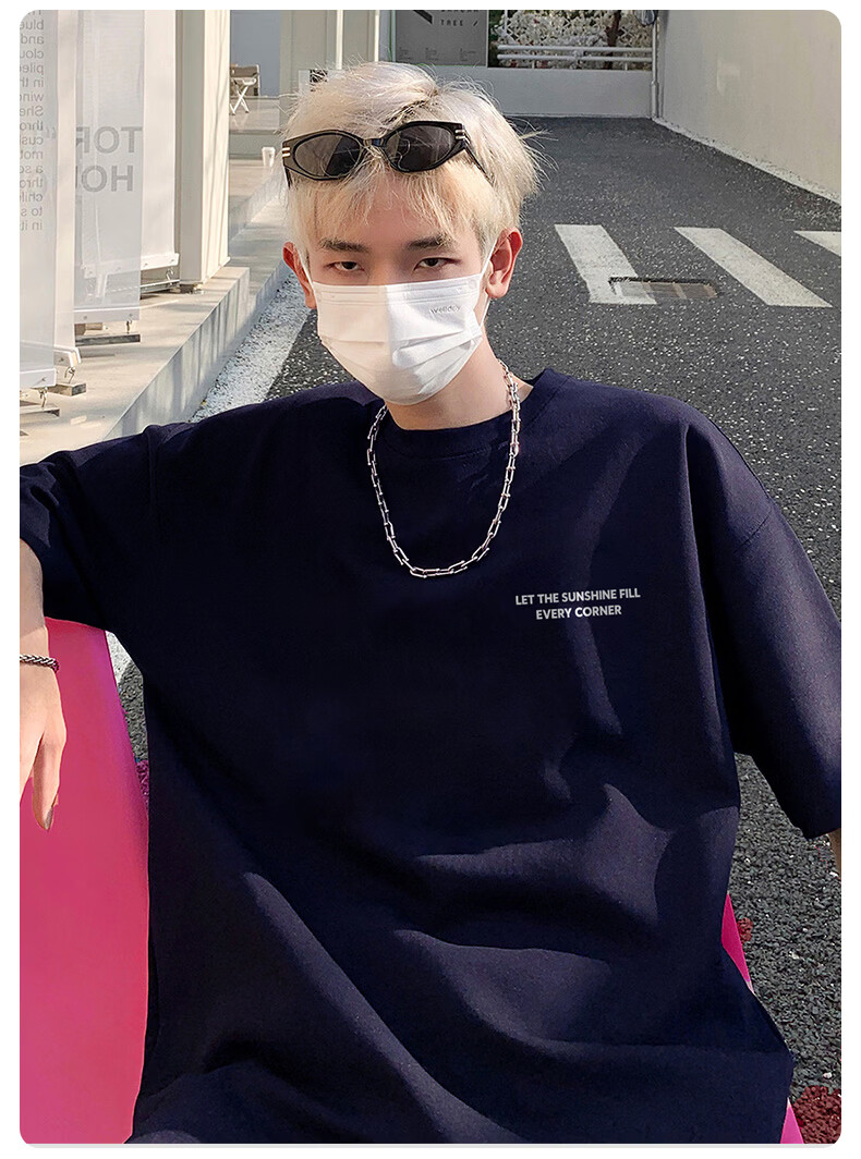 MEDE Youth T-Shirt Short Sleeve Men Summer Trendy Letter Print Loose Fit Crew Neck White S 13