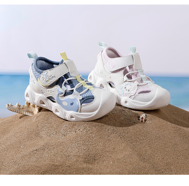DR·KONG Toddler Walking Shoes Light-Up Summer Breathable Kids Sandals 2S14B2022DW Beige/Pink Size 24 14