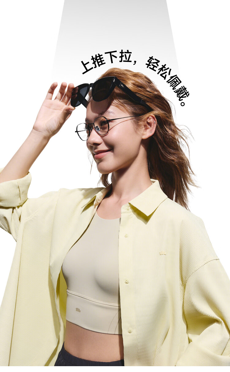 Banana Under Sunglasses Unisex Prescription Clip-On Polarized Driving Outdoor Round Square Frame FD008 4