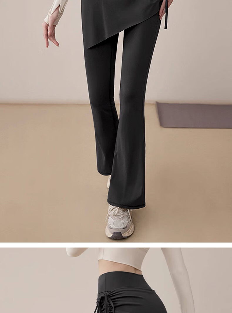 Free Style Faux Two-Piece High-Waist Slimming Yoga Pants for Women, Hip-Covering, Anti-Exposure Pilates Running Fitness Flared Skirt Pants 14