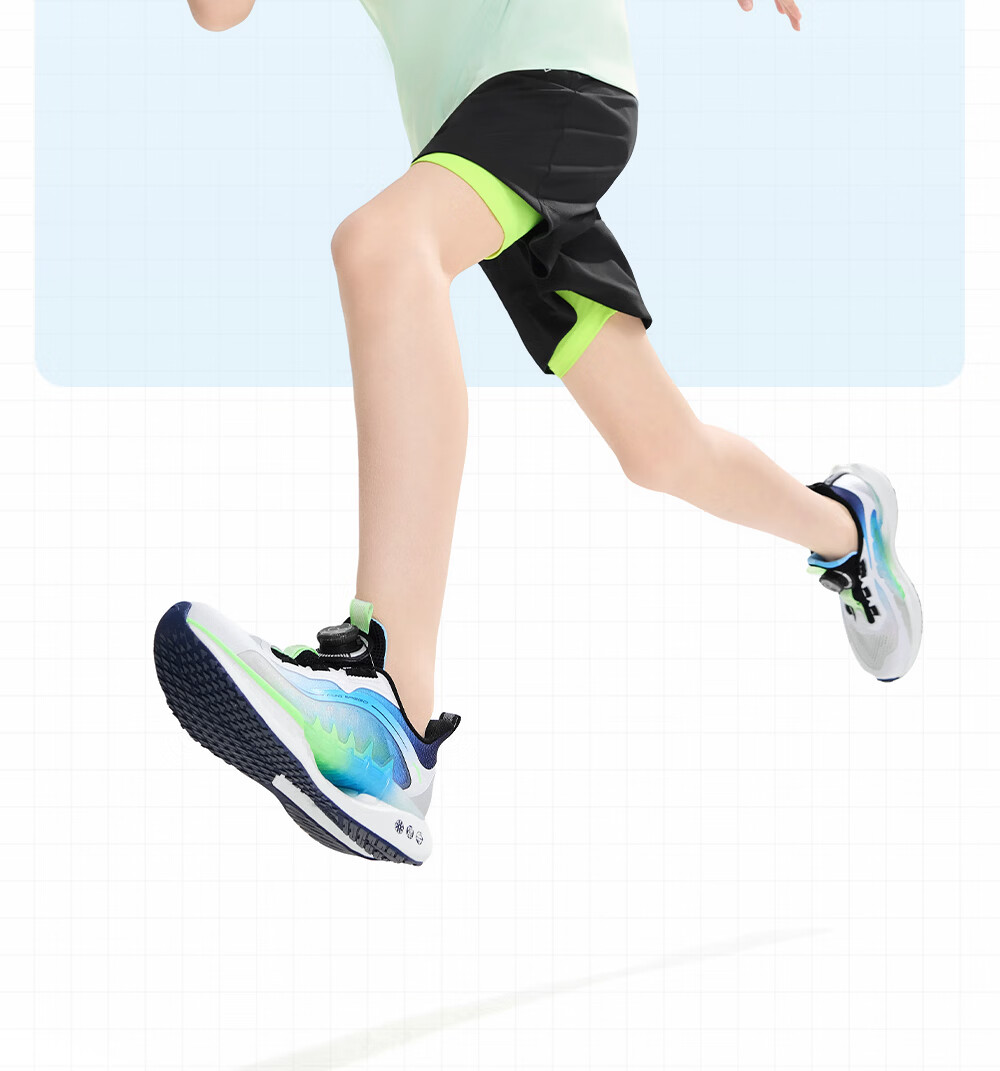 ANTA Kids Sports Running Shoes 2026 Summer Chasing Wind 8PRO Boys and Girls Professional Running Shoes 312625537R 12