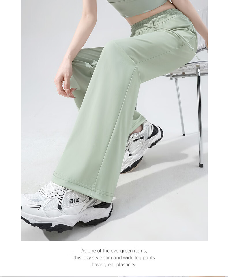 MINISO Women's Ice Silk Flared Pants 2026 New Summer Lightweight Breathable Slim Fit Cooling Sun Protection Trousers for Petite 16