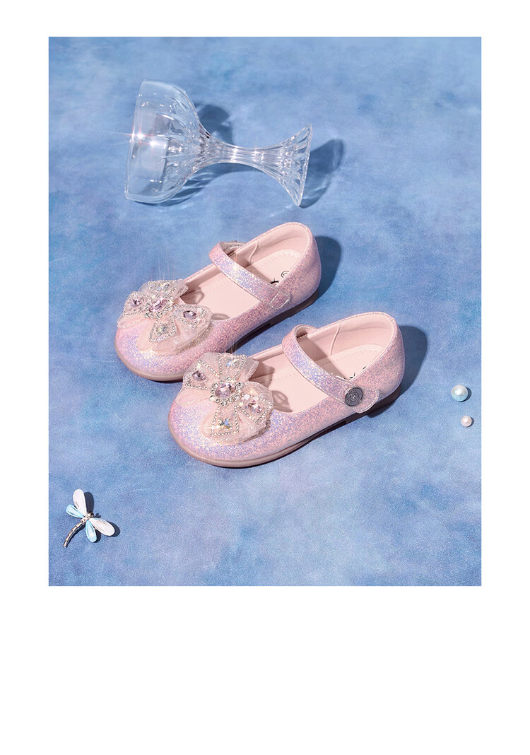 Red Dragonfly Girls' Shoes 2026 Spring Children's Single Shoes Elsa Princess Small Leather Shoes Q61BD025 Pink Size 27 15