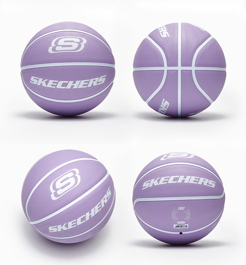 Skechers Star Leap Series Simple Basketball Size 5 Children's Blue Ball, Kindergarten Leather Ball, Indoor And Outdoor Rubber Colorful Elastic Blue Ball 5