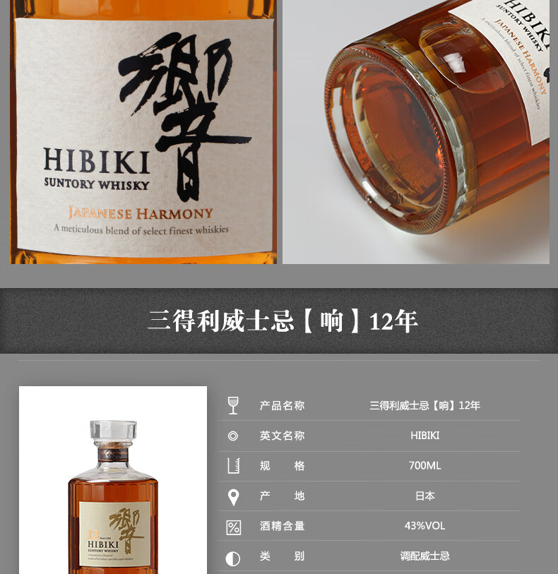 旗舰店北海巨妖krakenrum挪威海怪海妖章鱼加香黑朗姆酒英国原瓶进口