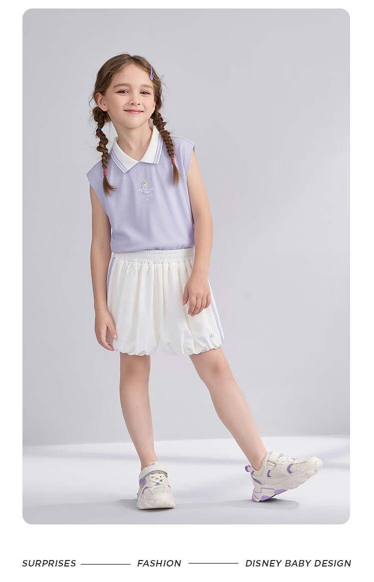 Disney Girls' Sleeveless Polo Collar Set Summer School Style Bud Shorts Two-Piece Set Off-White 160 14