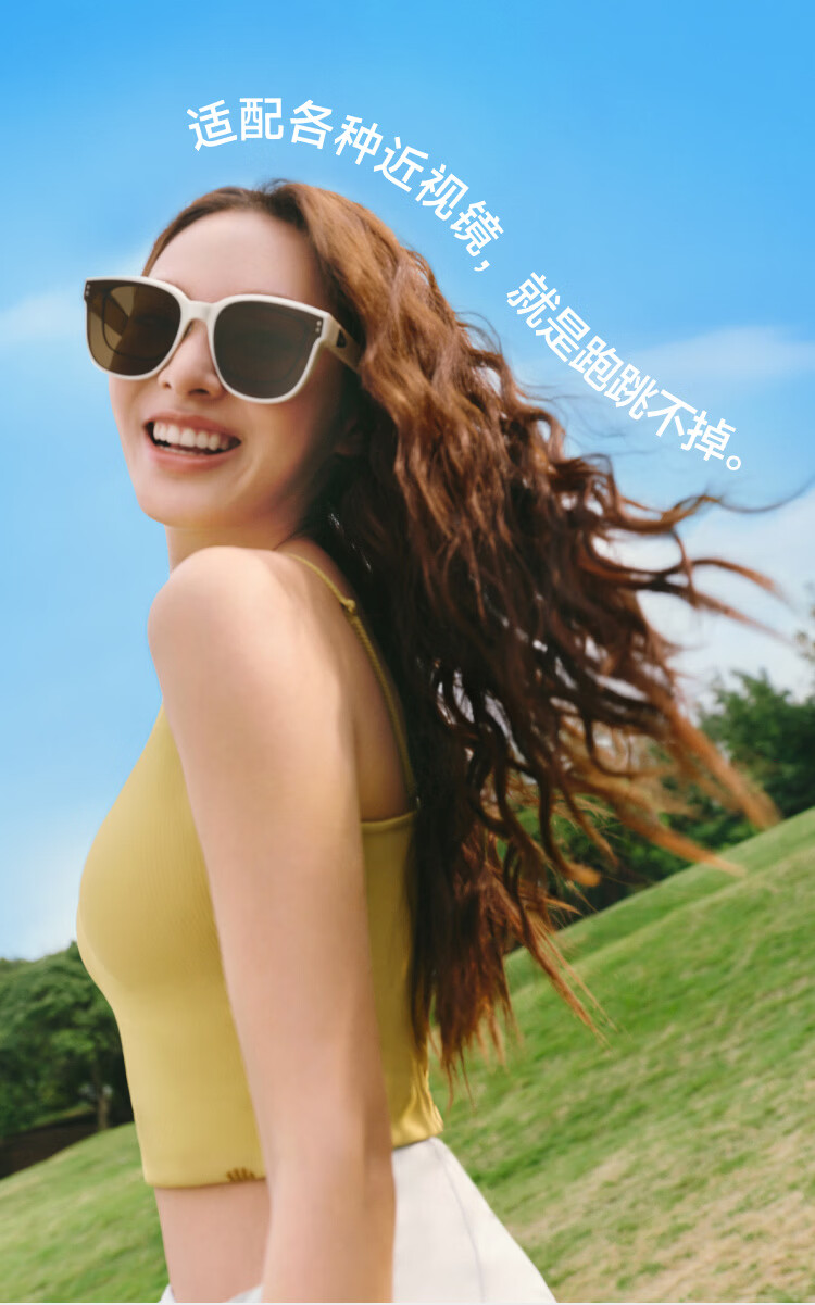Banana Under Sunglasses Unisex Prescription Clip-On Polarized Driving Outdoor Round Square Frame FD008 6