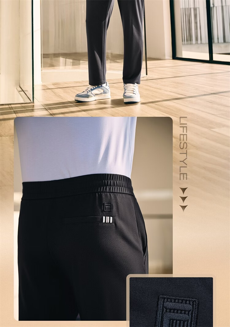 FILA Official Men's Knitted Long Pants 2026 Summer Fashion Simple Casual Comfortable Straight-Leg Pants 6