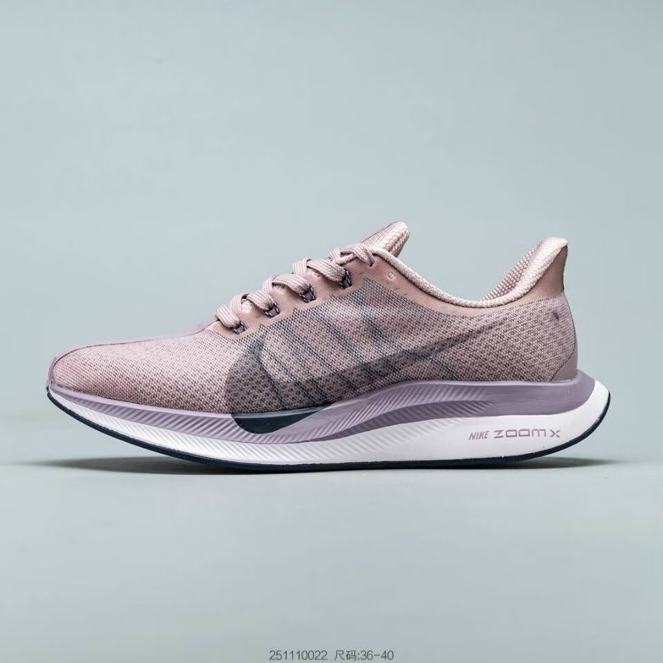 【自营官方旗舰店】air zoom pegasus turbo 2超级飞马登月 35代男女