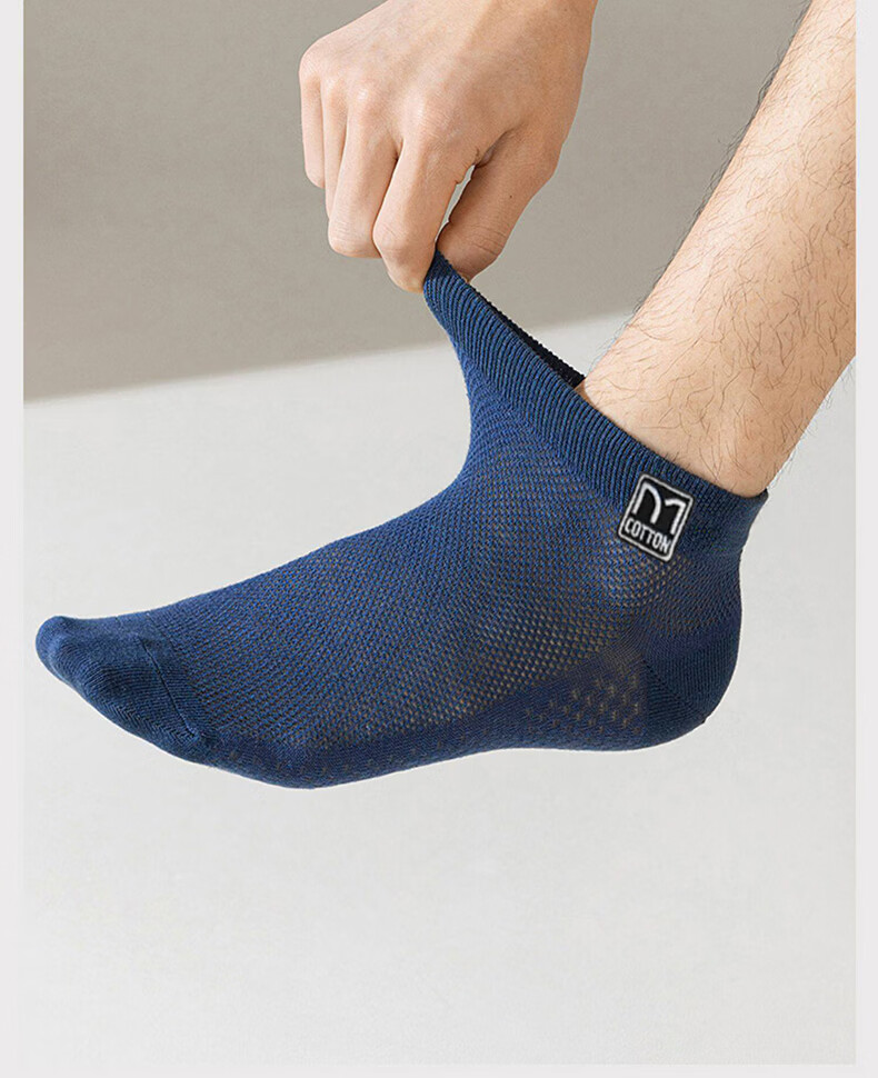 Mianmanman Men's Socks, 100% Pure Cotton Short Socks, Essential Oil, 10A Grade Antibacterial And Odor-Resistant, Breathable Summer Boat Socks, Business Short Tube Socks, 6 Pairs 12