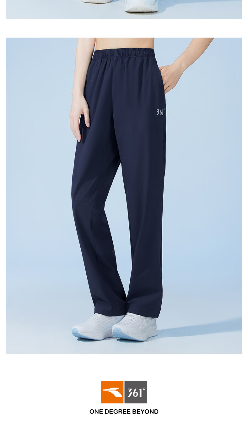 361° Sports Pants Unisex Summer Cooling Quick-Dry Sun Protection Antibacterial Straight Wide-Leg Trousers 0776F Super Black M 19