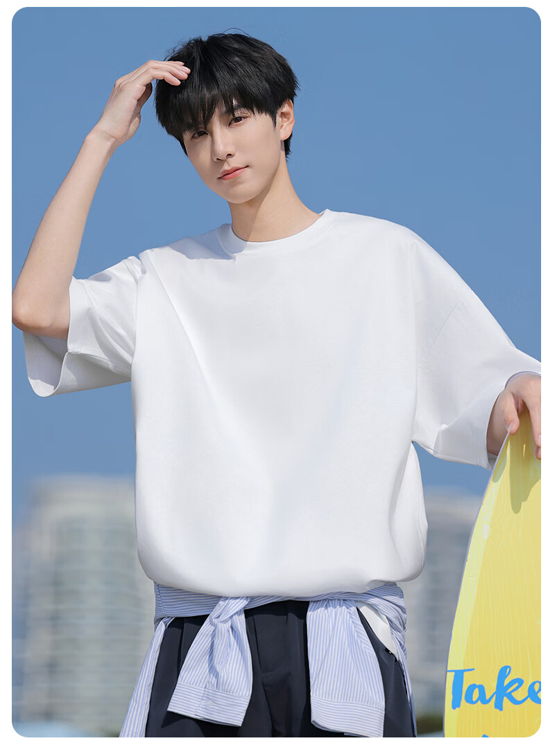 MEDE Sorona Ice Silk Short Sleeve T-Shirt Men Summer Loose Cool Breathable Crew Neck Base Shirt White S 7