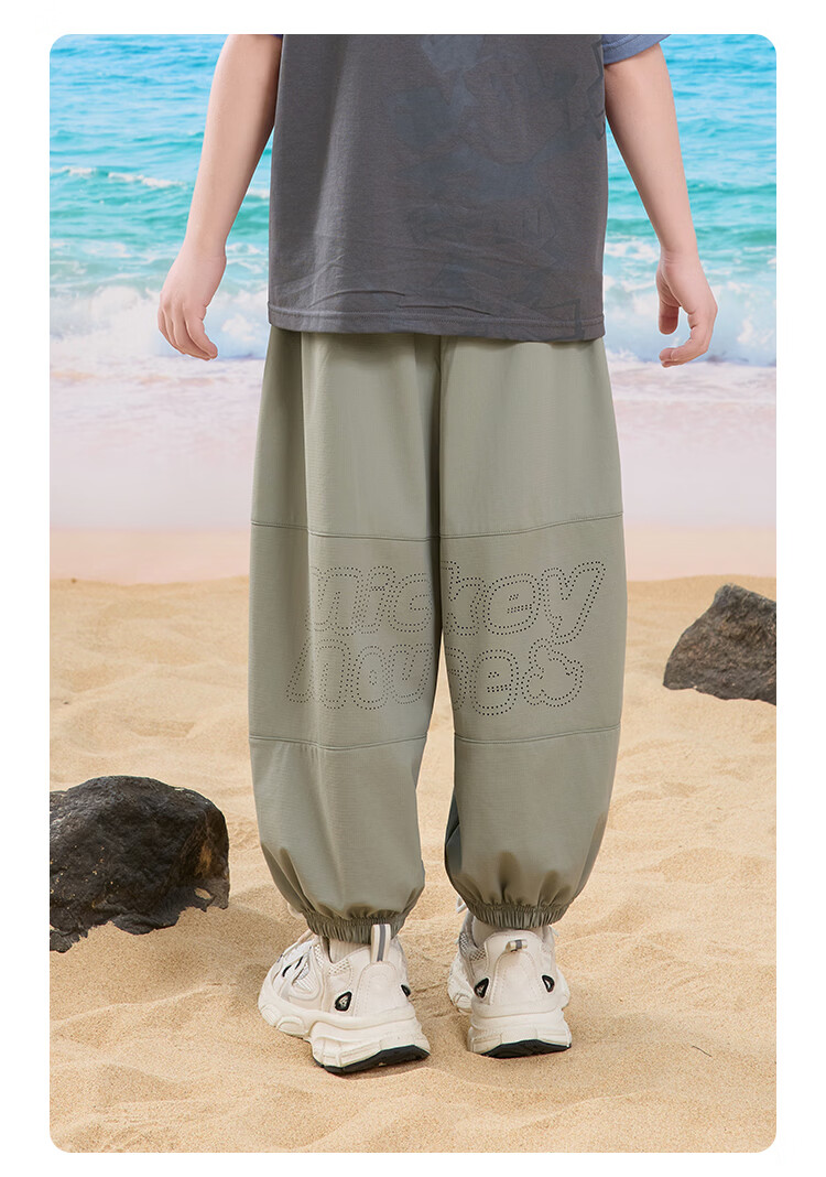 Disney Boys Summer 3/4 Pants 2026 New Kids Loose Casual Jogger Pants Light Khaki 110 14