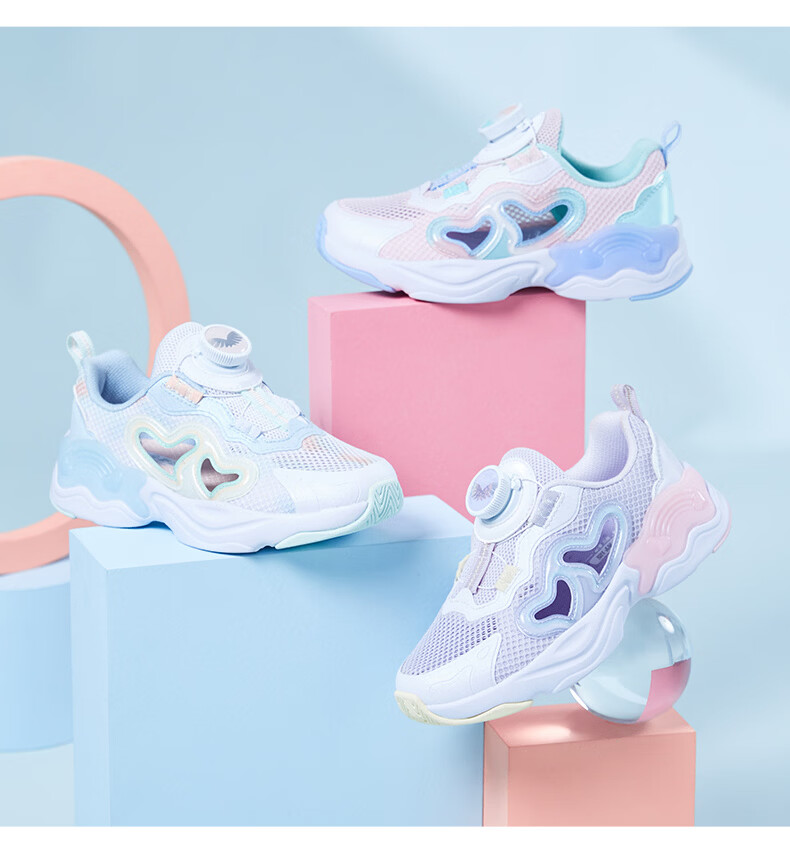 XTEP Kids Toddler Summer Girls Button Hollow Breathable Sports Shoes Light Purple/New White Size 30 18