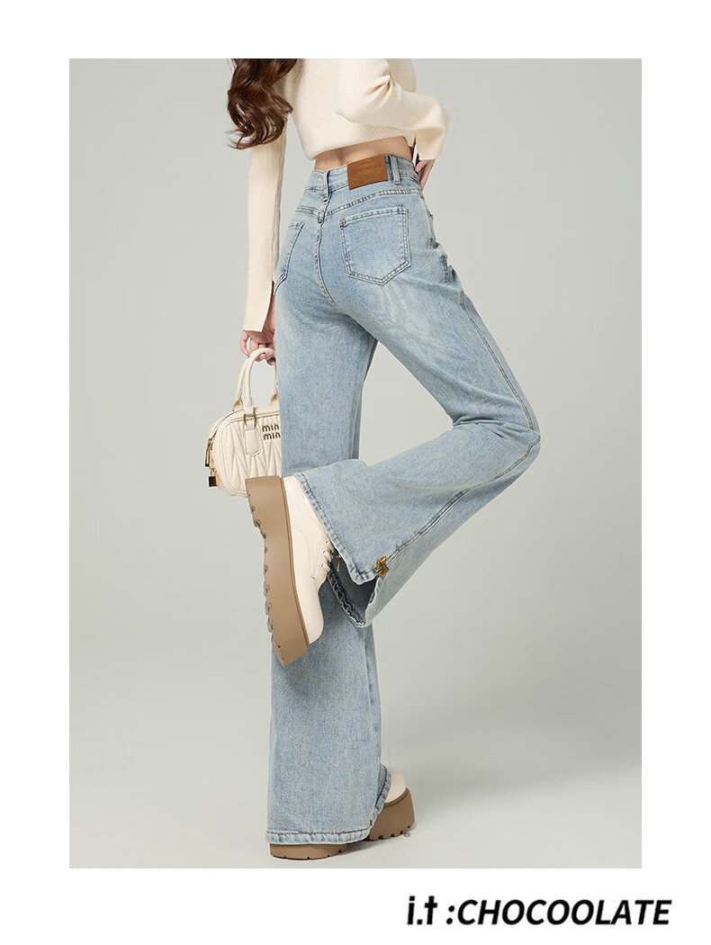 :CHOCOOLATE IT Split Flared Jeans for Women Spring Summer New Small Size Plus Size Flared Pants Light Blue XL 13