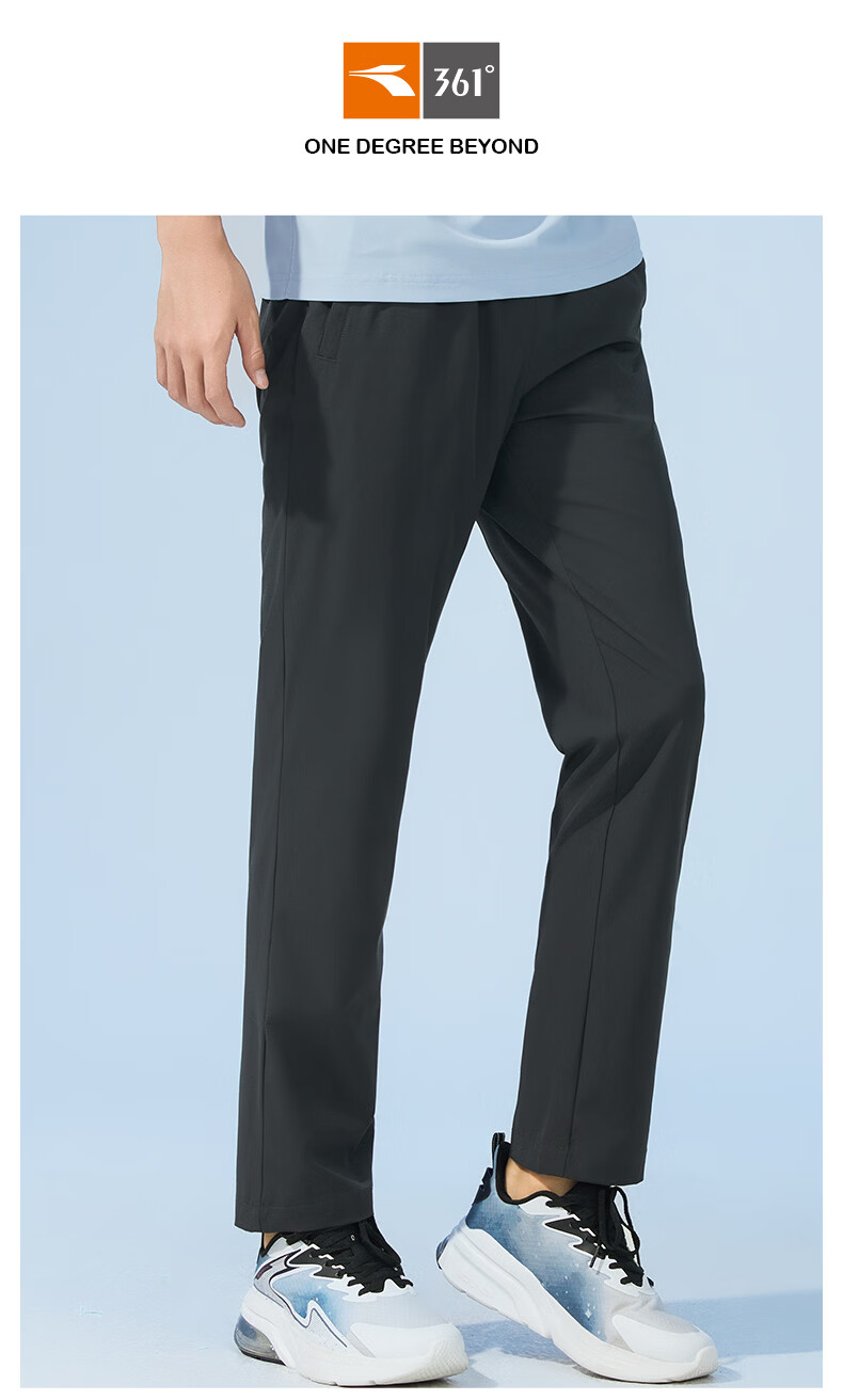361° Sports Pants Unisex Summer Cooling Quick-Dry Sun Protection Antibacterial Straight Wide-Leg Trousers 0776F Super Black M 14