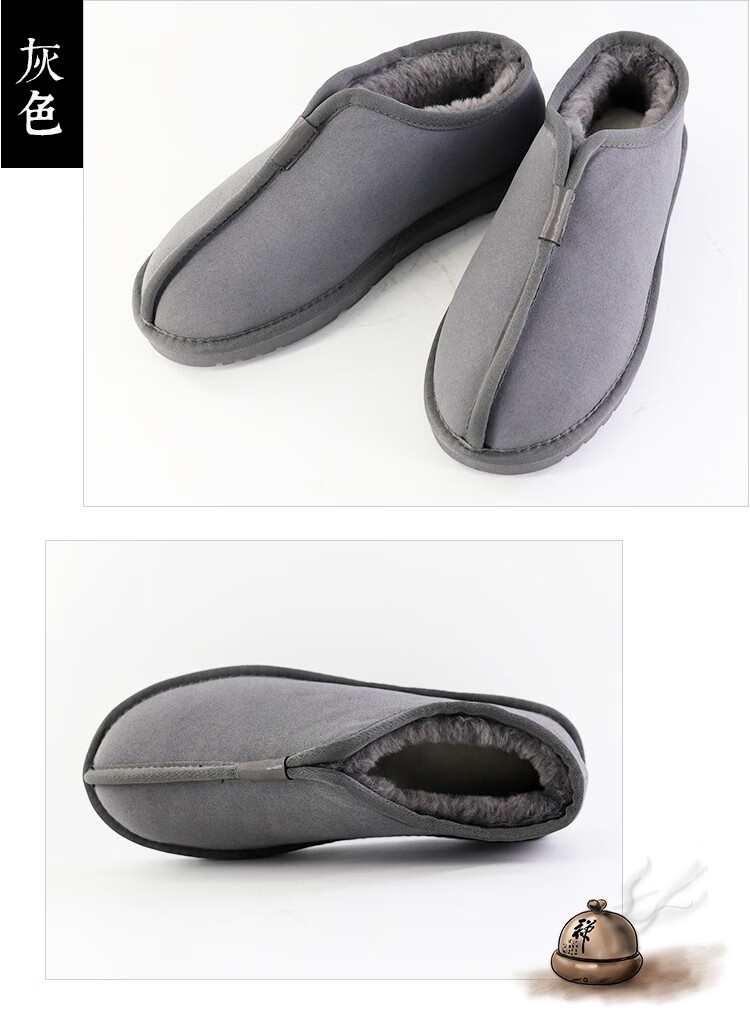 僧鞋棉鞋冬和尚僧棉鞋出家人僧人鞋加绒棉靴僧侣鞋冬季男女款 黄色