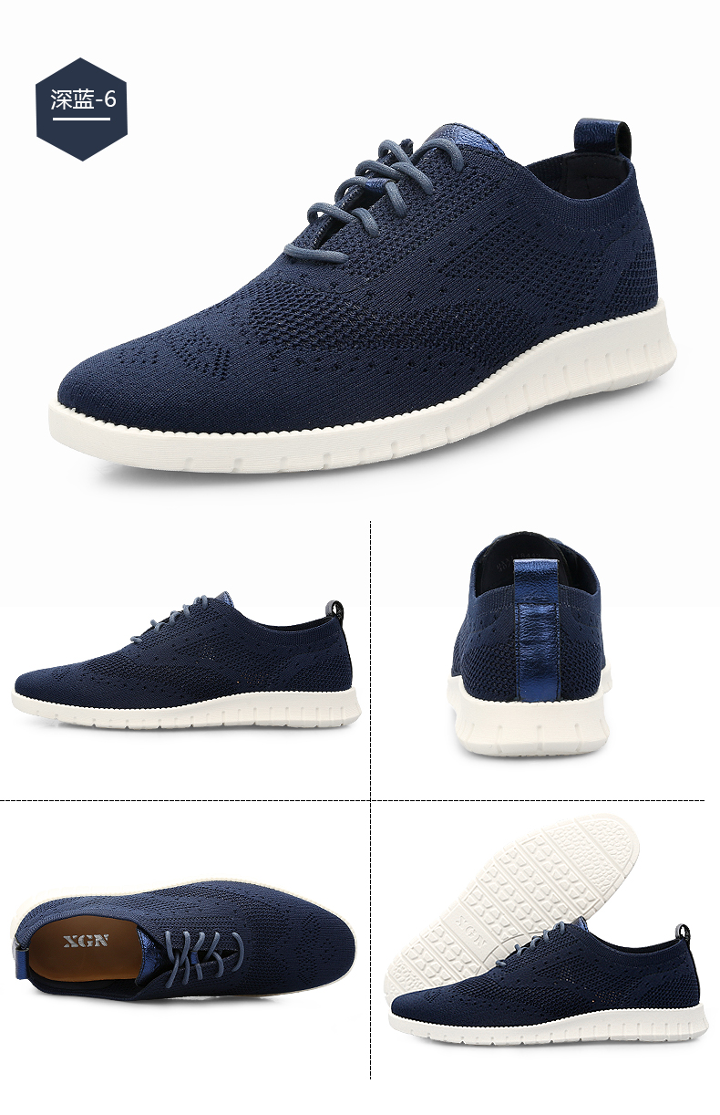 xgn小公牛男鞋潮鞋2019春夏季百搭板鞋防滑韩版潮流舒适透气运动鞋网