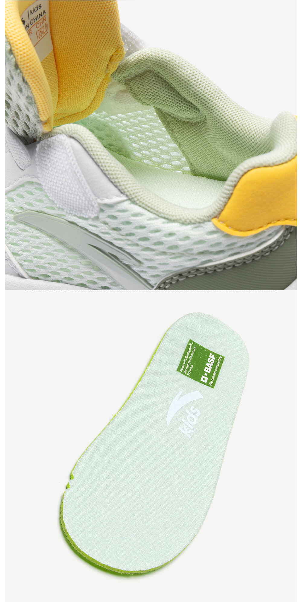 ANTA Toddler Shoes, Dopamine Style Summer Sandals for Boys And Girls, Children's Mesh Infant Sneakers A12620075 21