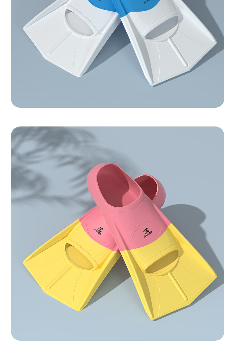 Jiehu Swim Fins Flippers Adult Kids Professional Diving Speed Comfortable Durable Soft Rubber Training Gear 11