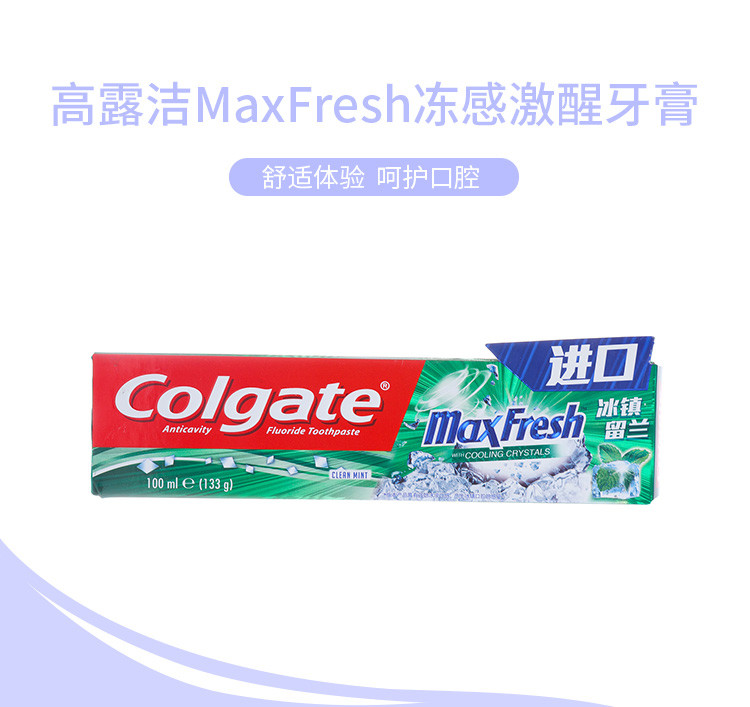 //img10.360buyimg.com/imgzone/jfs/t1/40503/36/10509/91136/5d3fbe2dEeda15c1a/14a42a60498ce6cd.jpg