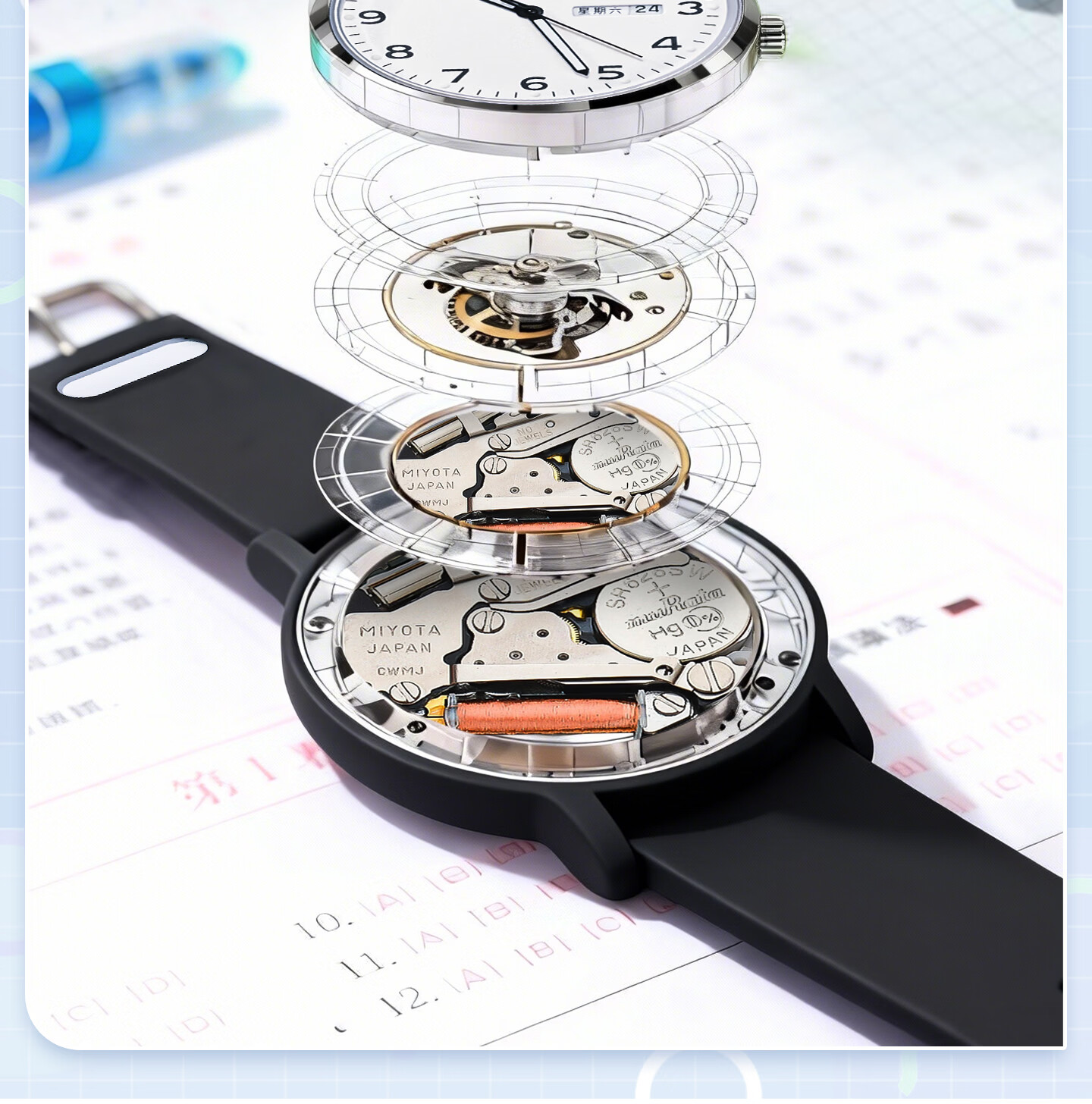 Bausch & Lomb Unisex Student Watch Silent Quartz Sports Time-Only for High School Exam 20