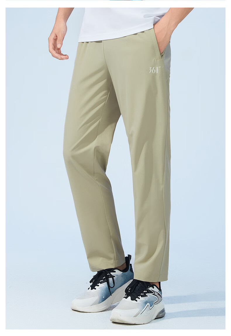 361° Sports Pants Unisex Summer Cooling Quick-Dry Sun Protection Antibacterial Straight Wide-Leg Trousers 0776F Super Black M 16