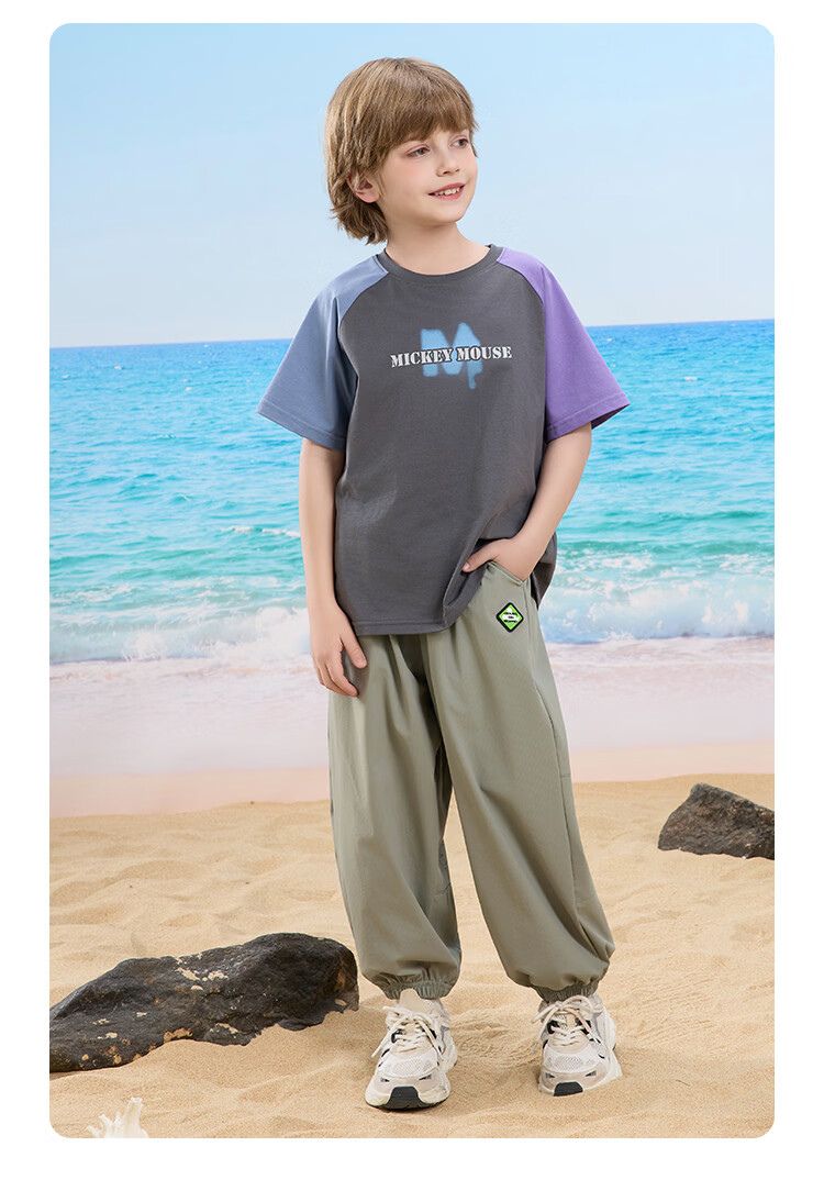 Disney Boys Summer 3/4 Pants 2026 New Kids Loose Casual Jogger Pants Light Khaki 110 16