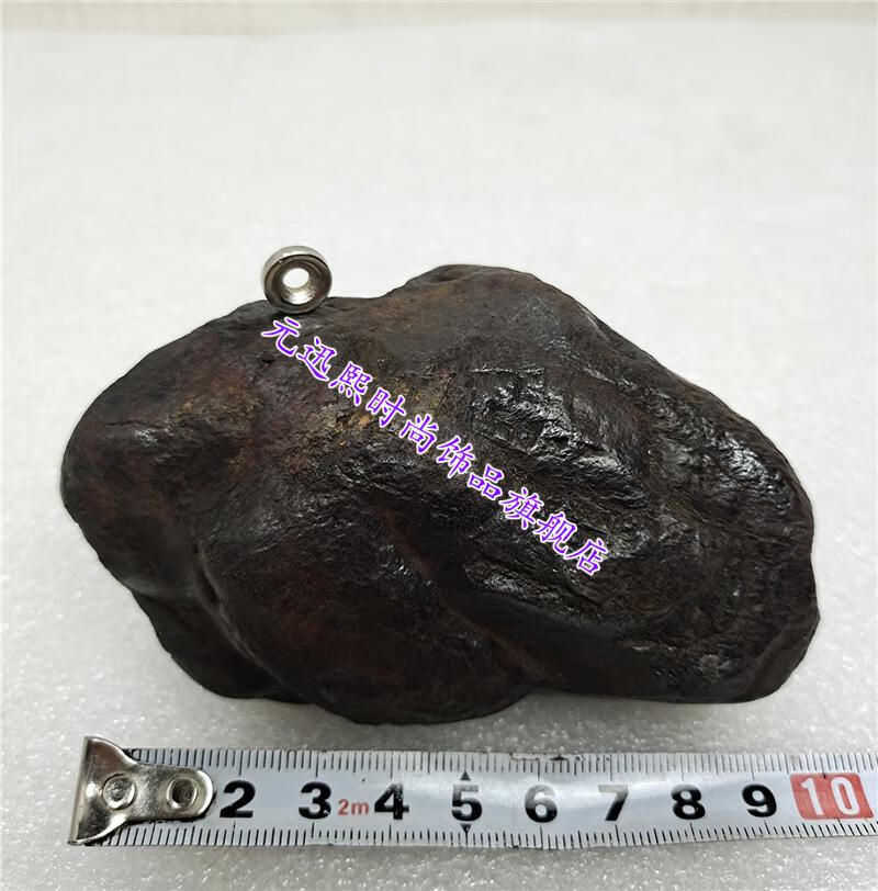 2铁陨石原石陨石流星奇石陨星标本礼品收藏观赏石客厅小摆件深灰色8号