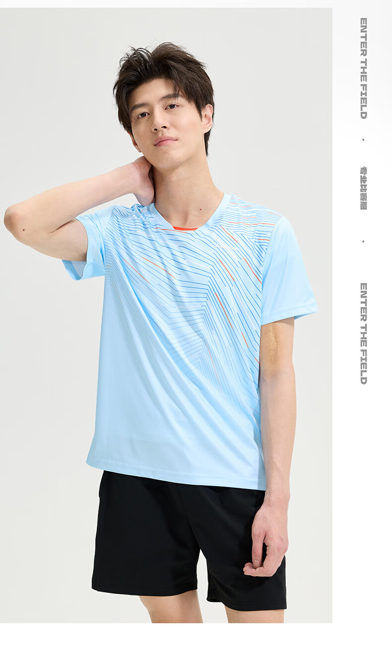 KAWASAKI New Badminton Shirt Unisex Professional Quick-Dry Competition Jersey Sky Blue S 21