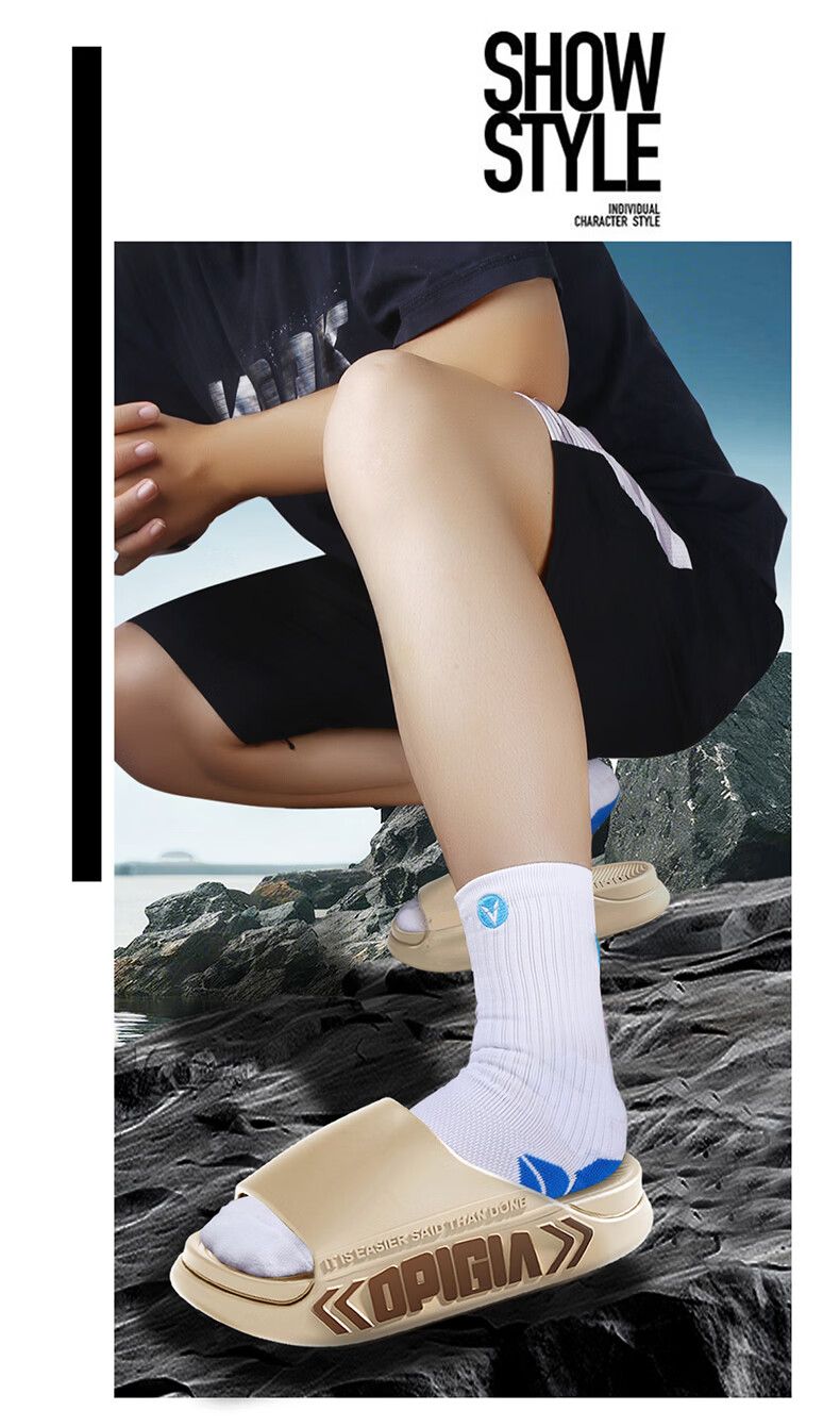 Ganmai Men's Thick Sole Slippers Summer Outdoor Non-Slip Soft Sole Beach Shoes Trendy Home Sandals White Size 42-43 9