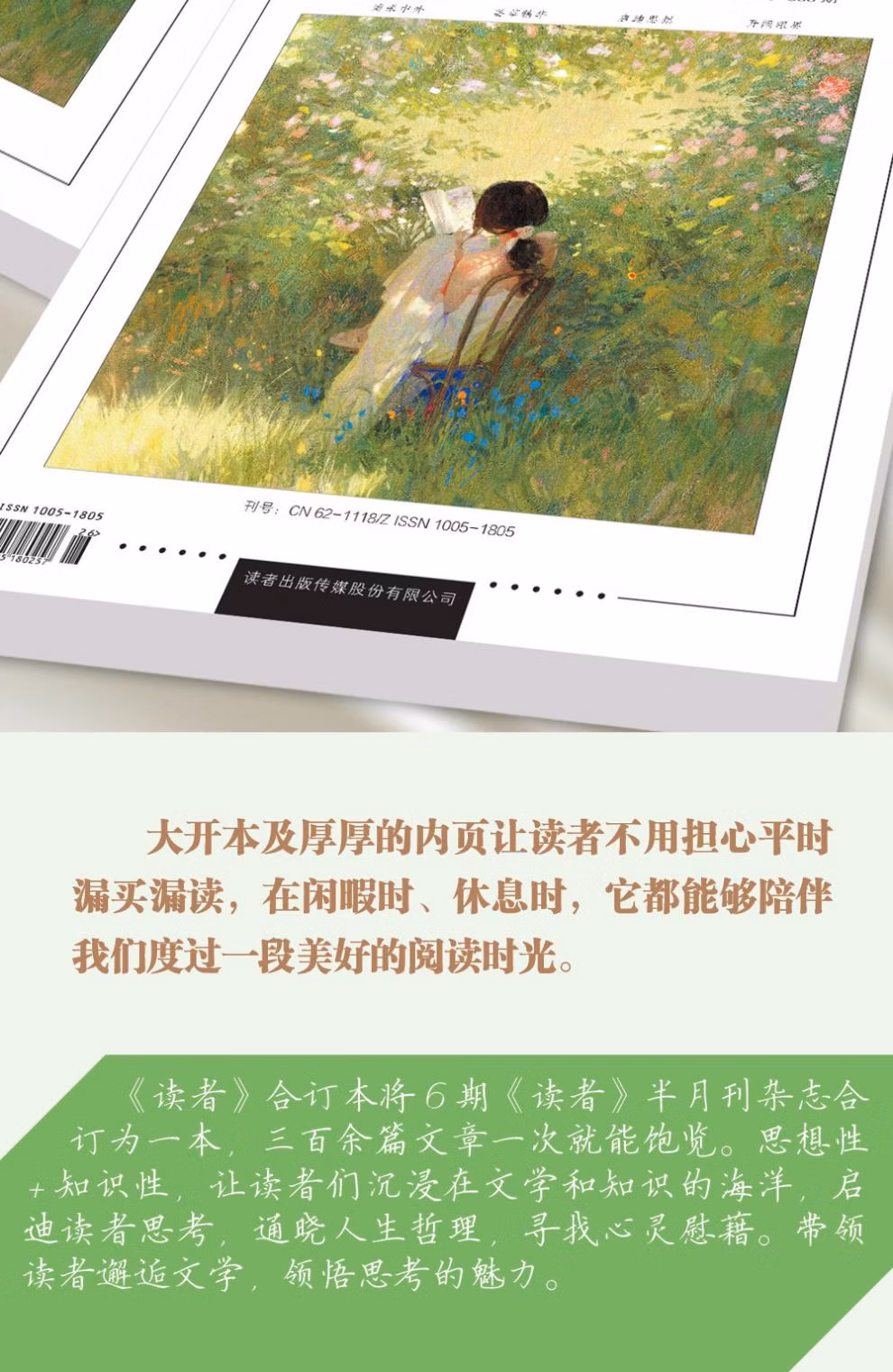 00833de5f00be23d.jpg.avif