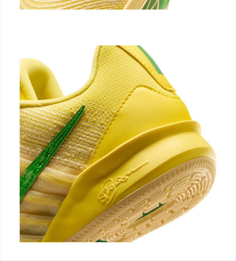 NIKE Sabrina 3 EP Durable Grip Basketball Shoes Lemon Yellow Green IR2477-700 Size 41 5