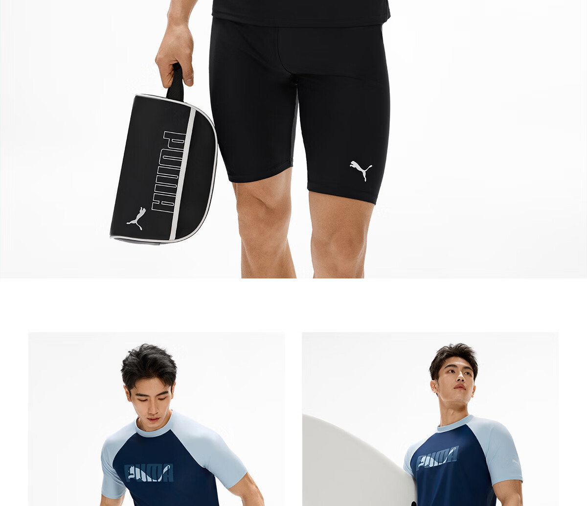 PUMA Men's Two-Piece Swimwear Set Quick-Dry Swim Trunks with Anti-Embarrassment Design, Original Yarn, UV Protection, Hot Spring Swimwear 33