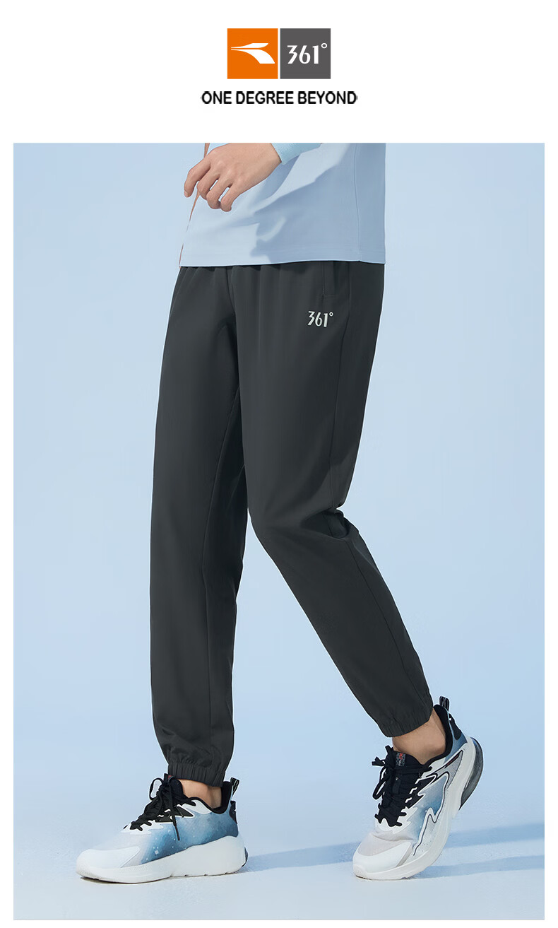 361° Quick-Dry Pants Unisex Summer Outdoor Sun Protection Antibacterial Technology Trousers 652520777F Super Black M 14