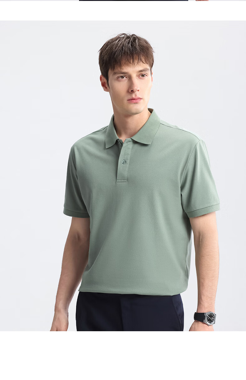 FIRS Men's Polo Shirt Spring Casual Solid Color Men's Collared Top P2601-5 L 14