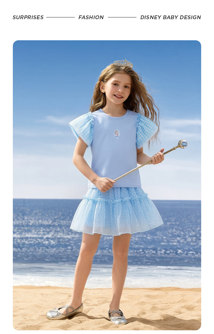 Disney Princess Style Girls Summer Set Fresh Ruffle Short Sleeve + Tulle Cake Skirt Ice Snow Blue 130 12